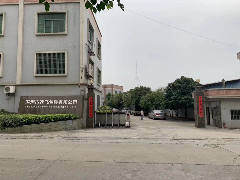 Shenzhen Sufei Packaging Co., Ltd.