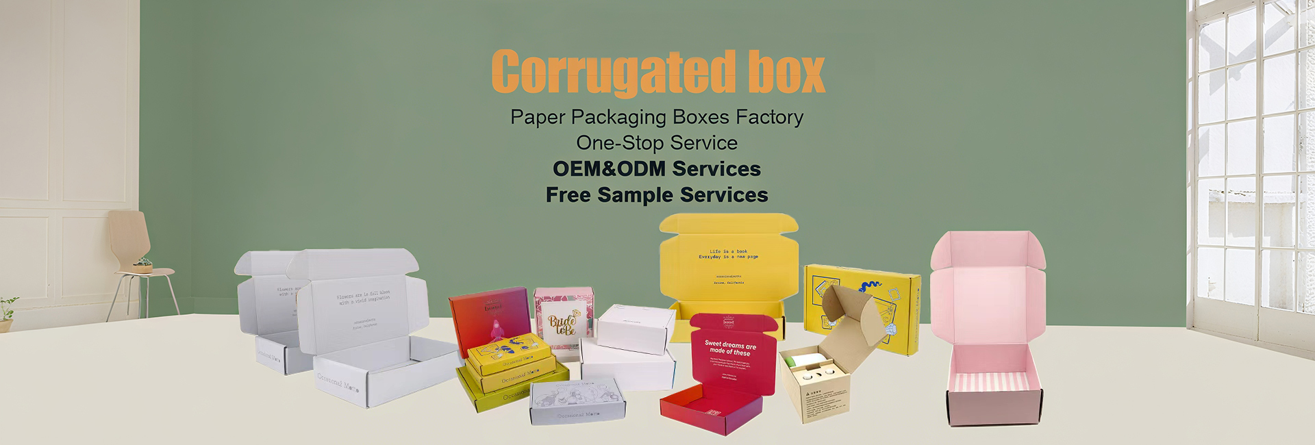 quality Packing Paper Box factory