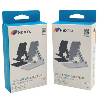 Buy Custom Folding Mobile Phone Stand Packaging Box with Eco-Friendly Materials and Customizable Printing online manufacture