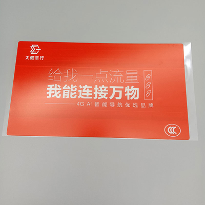 Beli Film Pelindung Elektronik Transparan Die Cutting untuk Pelindung Layar Kaca GPS Mobil online manufacture
