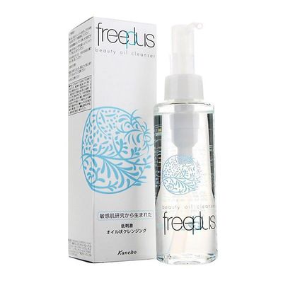 Cosmetic Facial Toner Perfume Bottle Packaging Lipgloss Tubes Paper Box Full Color Printed Nail Polish Paperboard Box